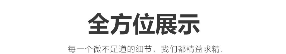 安快D117智能道閘