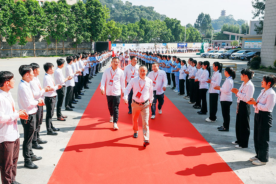 廣東安快2023年?duì)I銷峰會(huì)圓滿收官！